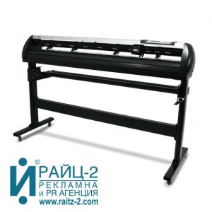 plotter_jaguar_V-LX