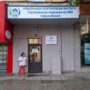 Фасадни рекламни табели, които правят бизнеса разпознаваем